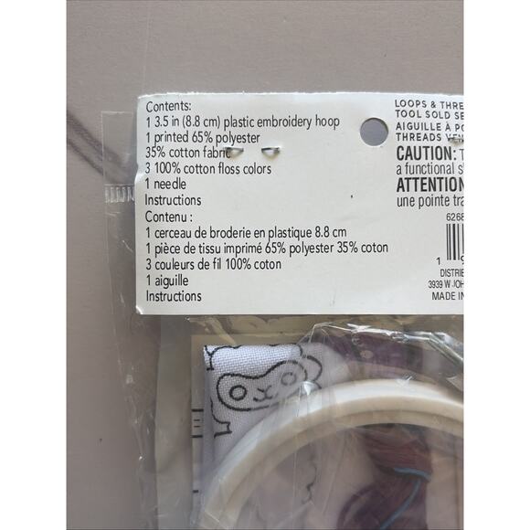 Loops & Threads Llama Heart Punch Needle Embroidery Craft Kit NEW Stocking Gift - Picture 6 of 7